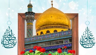 زینب (س)؛ الگویی کامل برای زن و مرد امروز