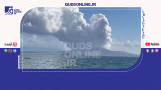 فیلم | فوران عظیم آتش‌فشان تال در فیلیپین