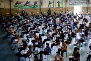 «لغو » معافیت المپیادی‌‎های اقتصاد و هوش مصنوعی از «کنکور»/ احتمال افت عملکرد تیم ایران در دور آینده المپیادها