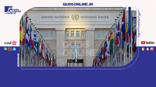 فیلم | سازمان ملل چقدر در مسائل بین‌المللی مثل صلح اثرگذار است؟