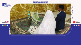 فیلم | تاریخچه عقد بالاسر حضرت(ع)