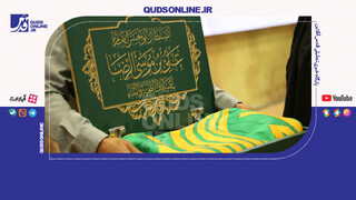 فیلم | تقدیر خادمان نوجوان امام رضا(ع) از پرستارها