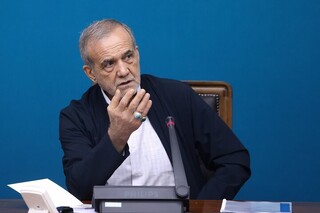 پزشکیان: به‌دنبال راه‌حل‌های جامع، پایدار و بدون تبعات منفی در حوزه کم‌آبی هستیم