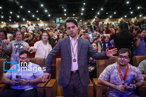 عکس روز | رویداد تفریحی و فرهنگی برای نوجوانان خاص