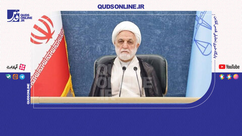 قوه قضائیه هر کاری از دستش بربیاید برای معیشت مردم می‌کند