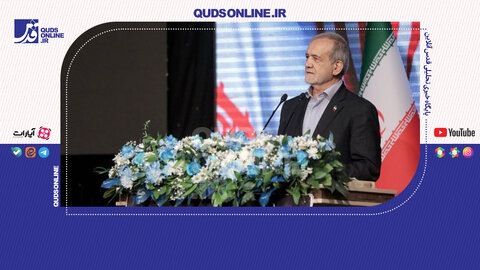 پزشکیان: رهبری صد بار گفته در دانشگاه‌ها کرسی آزاداندیشی بگذارید