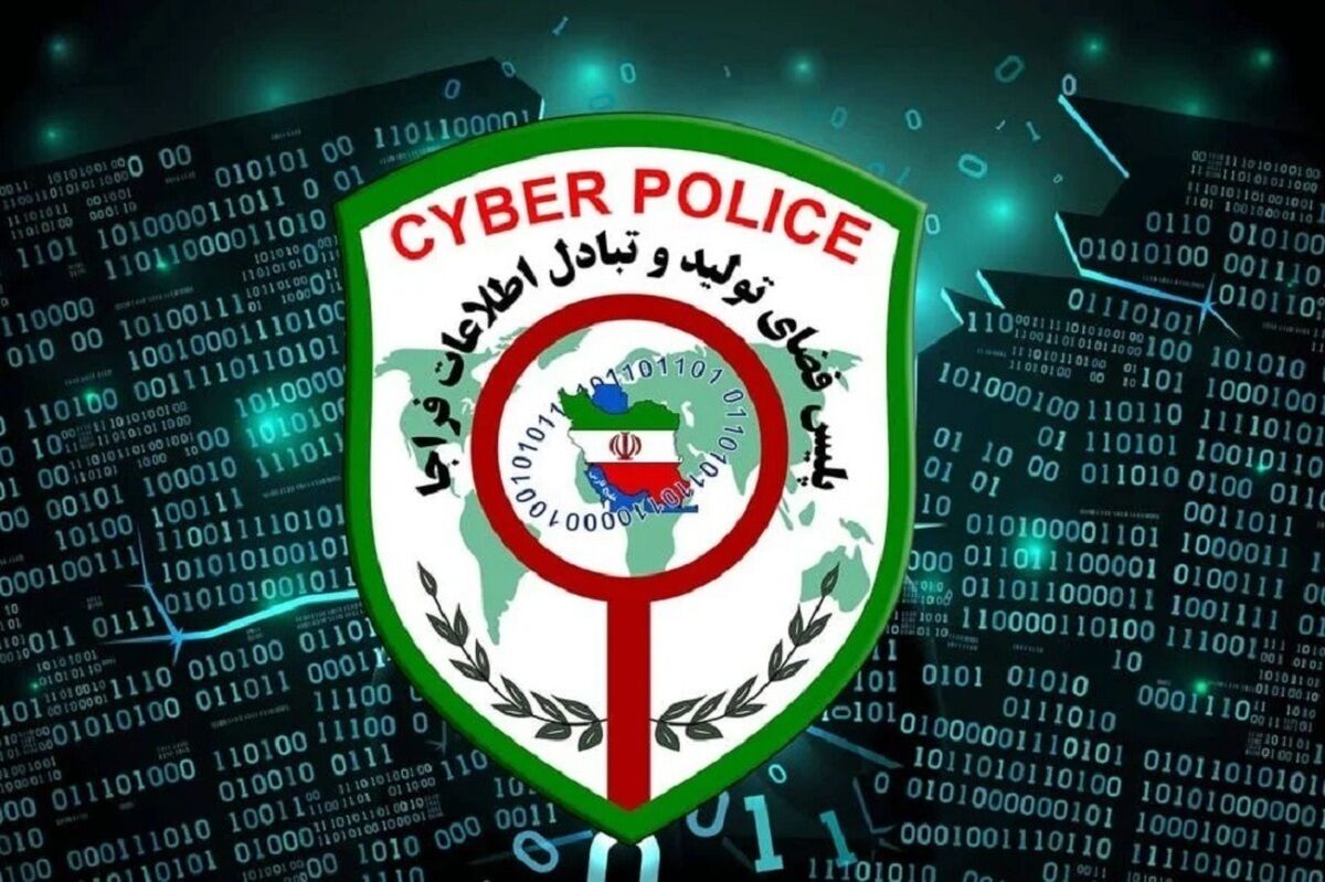 افزایش کلاهبرداری با تماس‌های جعلی در پیام‌رسان‌های داخلی