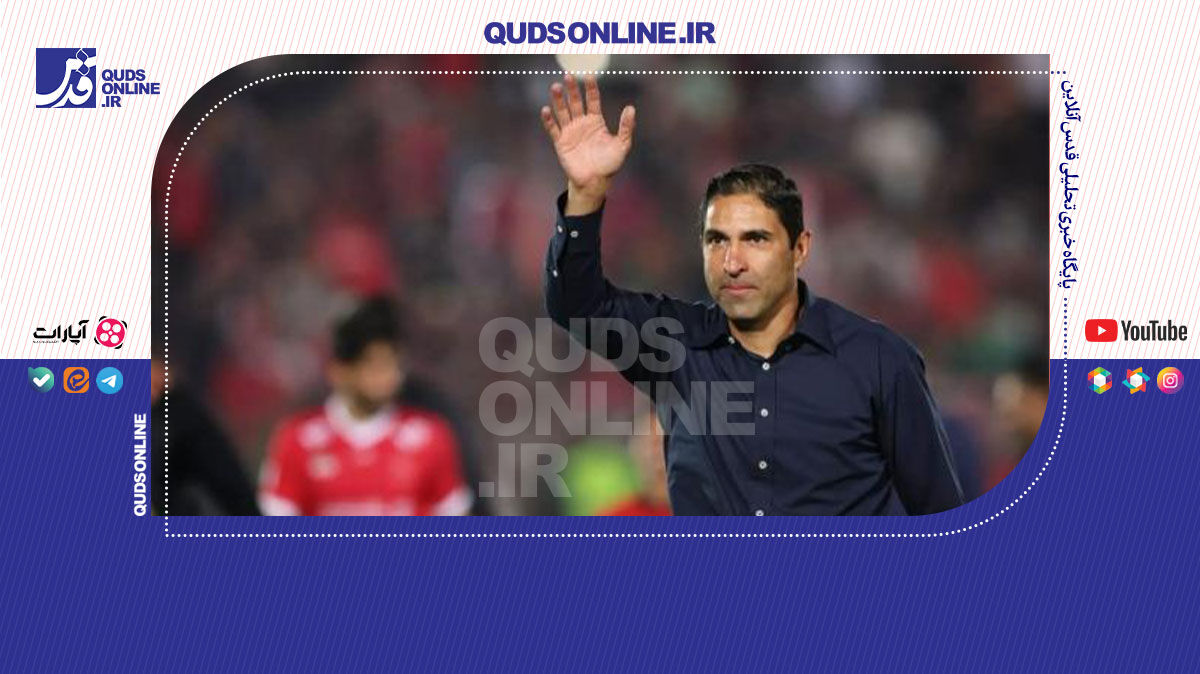 فیلم | ویدئوی باشگاه پرسپولیس به بهانه جدایی وحید هاشمیان