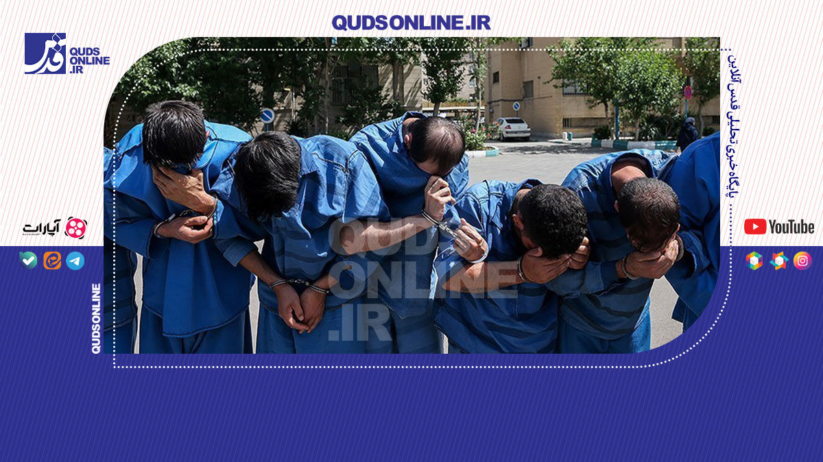 فیلم | باند کلاهبرداری وام‌های بانکی در گلستان متلاشی شد