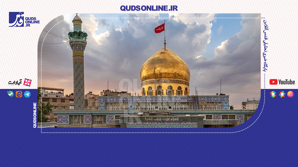 فیلم | زینب(س)؛ اسمی که خدا انتخاب کرد..!