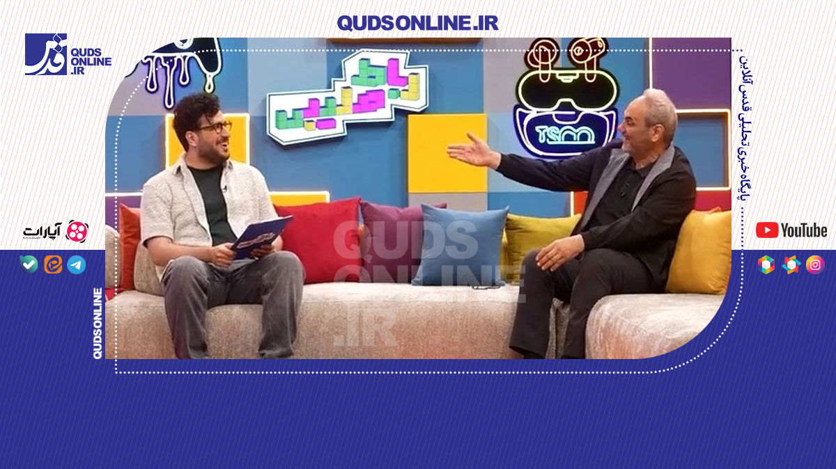 فیلم | سؤال متفاوت امیر حسین قیاسی از جواد خیابانی