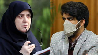 هوا هوای فرافکنی است!