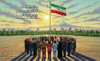 «پدافند غیرعامل؛ تاب‌آوری زیرساختی، پایداری اجتماعی»، شعار آستان قدس رضوی در هفته پدافند غیرعامل