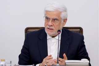 عارف: ایران بهترین مسیر ترانزیتی برای کشورهای محصور در خشکی است