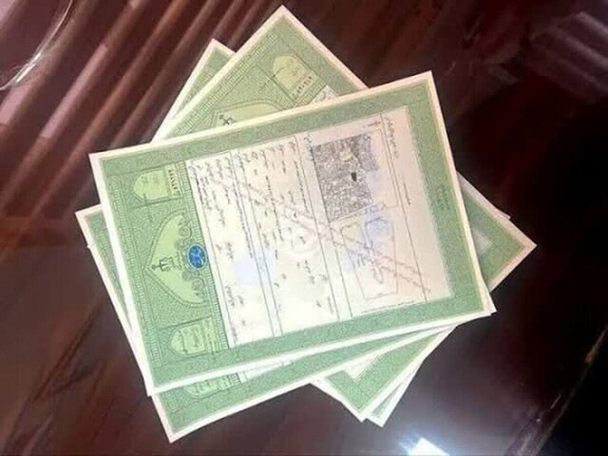 صدور بیش از ۱۳۶ هزار فقره سند «سبز» املاک در همدان