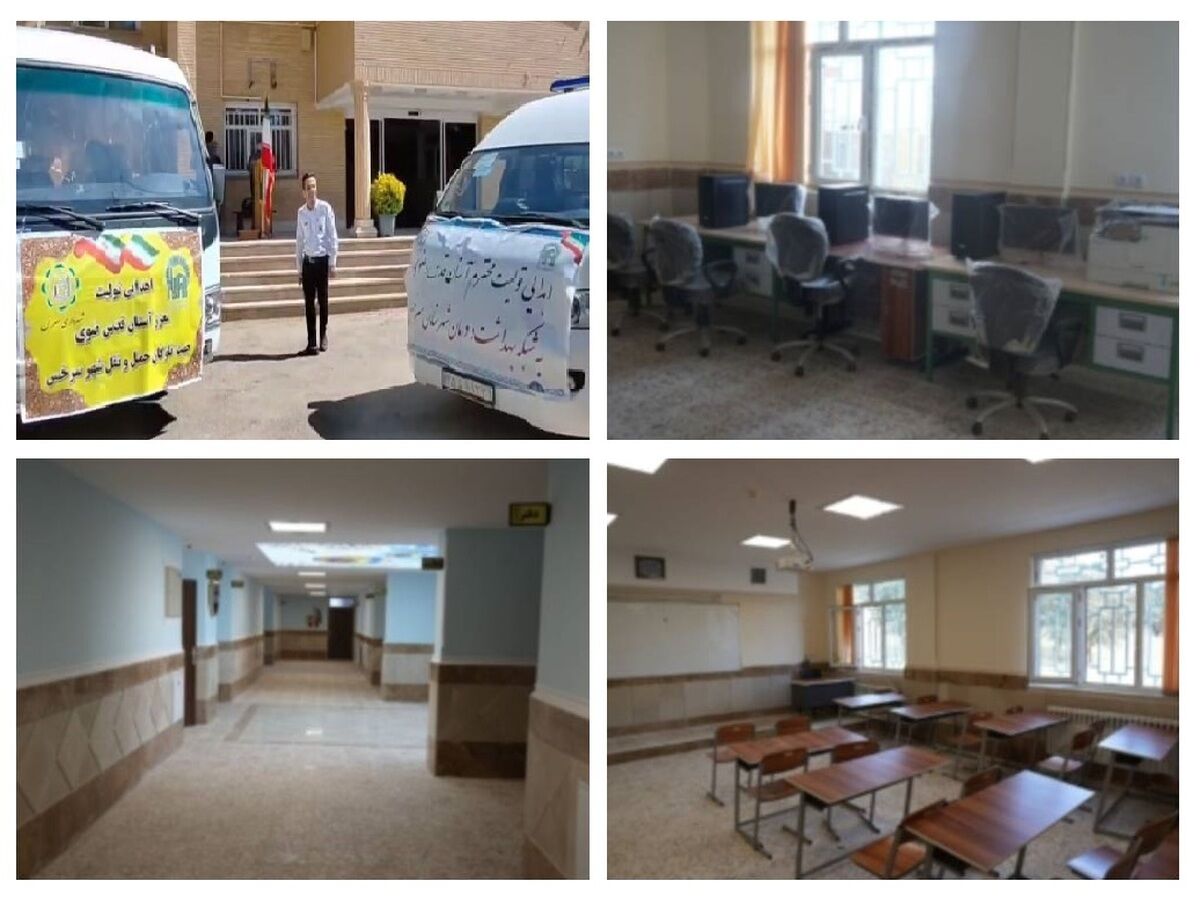 سرخس در مدار توسعه و رفع محرومیت