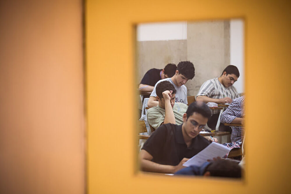 اطلاعیه دانشگاه فرهنگیان در خصوص پذیرش دانشجو از استعدادهای برتر