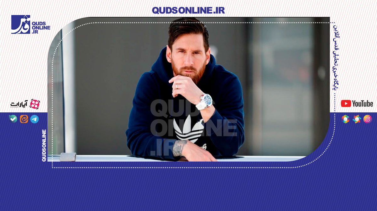 فیلم | بهترین‌های تاریخ ورزش از نظر لیونل مسی