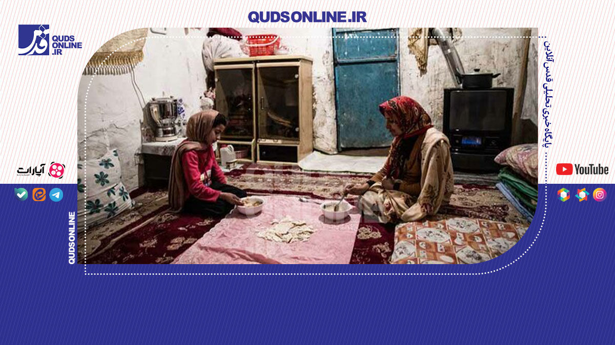 فیلم | عدد خط فقر نسبی به ۵۵ میلیون تومان رسیده است