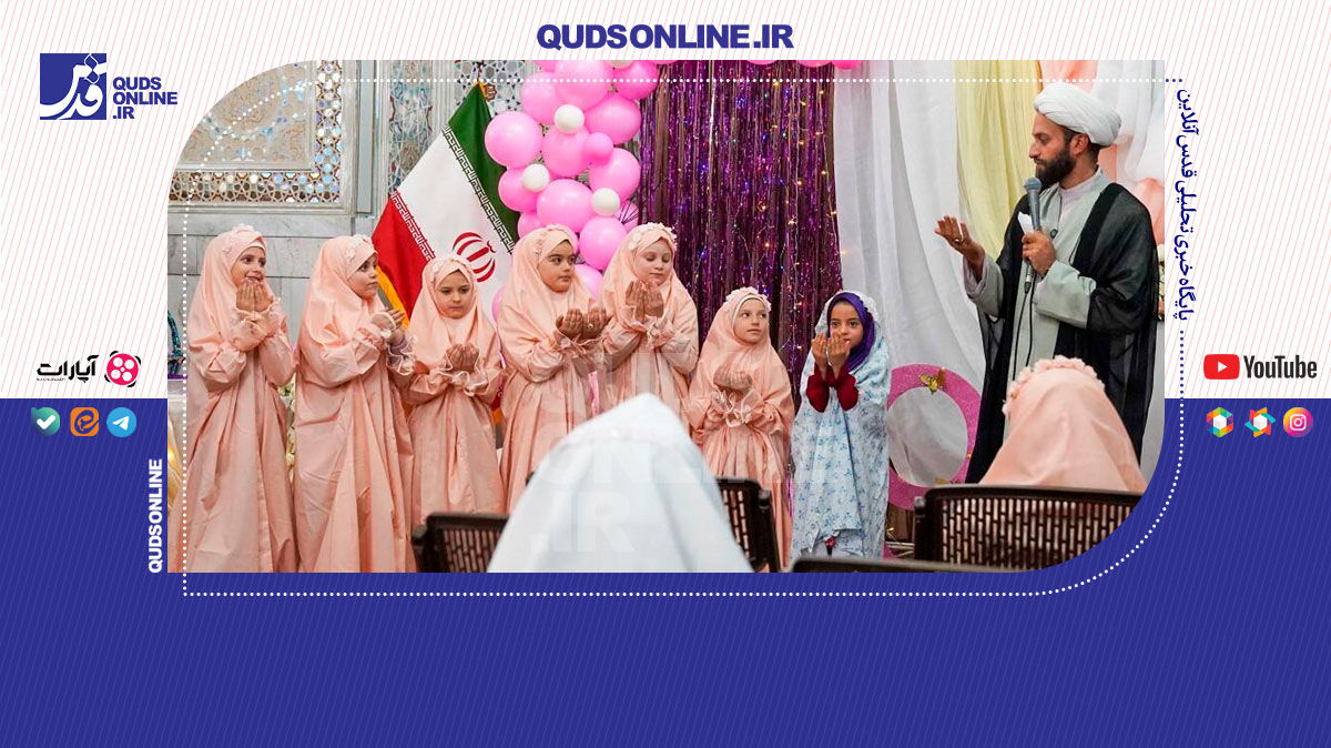 فیلم | جشن تکلیف بین‌المللی دختران از کشورهای اسلامی در حرم امام رضا(ع)