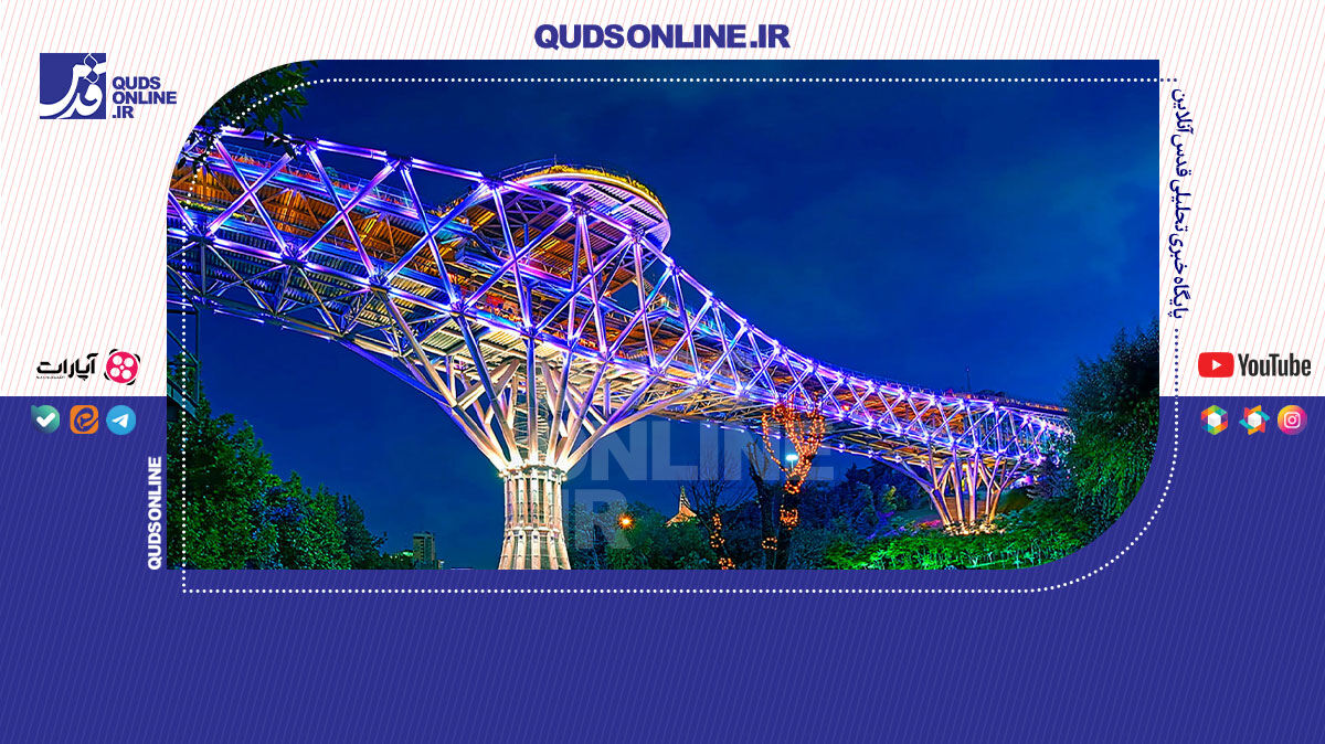 فیلم | معروف‌ترین پل‌های ایران با شهرت جهانی