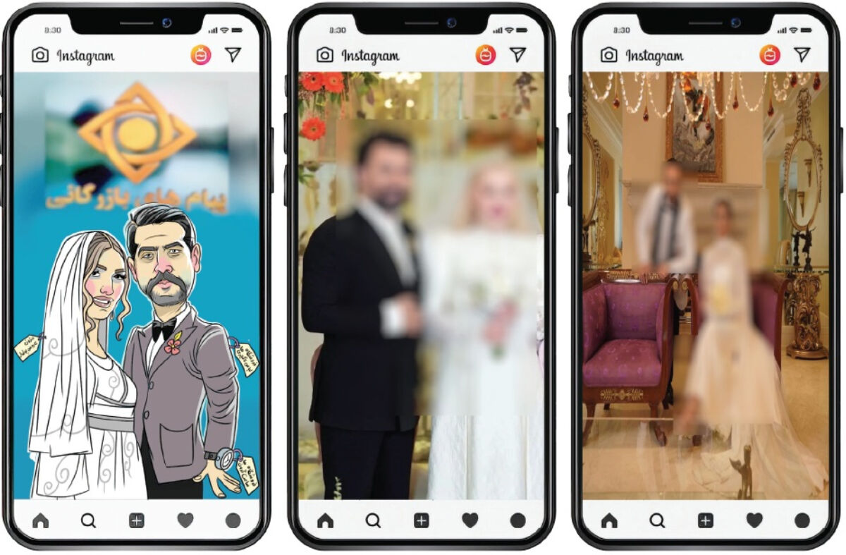 چند می‌گیری عروسی کنی؟