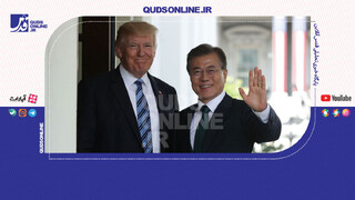 فیلم | چاپلوسی رئیس‌جمهور کره‌جنوبی در برابر ترامپ!