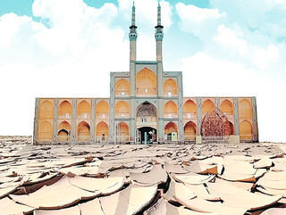 ناسازگاری با سند سازگاری آب