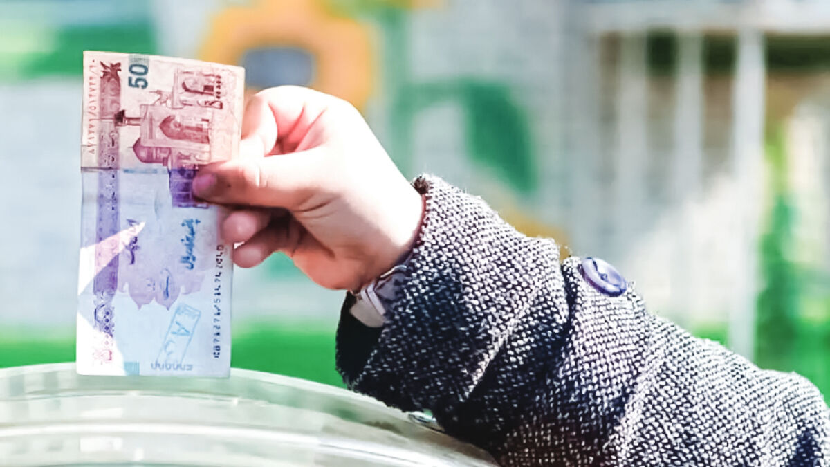 آشفتگی در کارِ خیر!