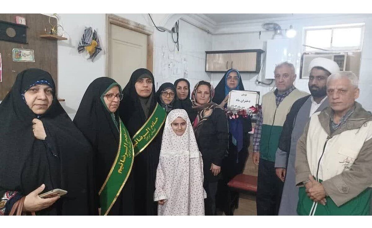 اهدای ۵۰ هزار بسته فرهنگی به دختران نو مکلف در طرح ملی «دختر ماه»