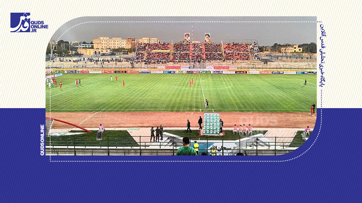 فیلم | گزینه اول پرسپولیس برای میزبانی از دربی، ورزشگاه شهر قدس است