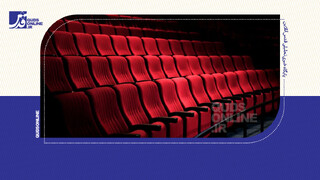 فیلم | چرا صندلی سینماها قرمز است؟