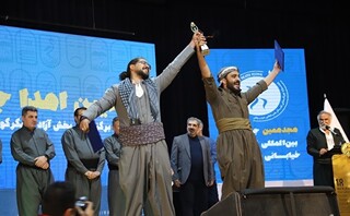 هجدهمین جشنواره تئاتر خیابانی مریوان به پایان رسید