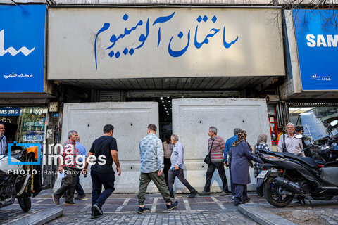 عکس روز | پلمب مراکز تجاری «خیابان جمهوری»