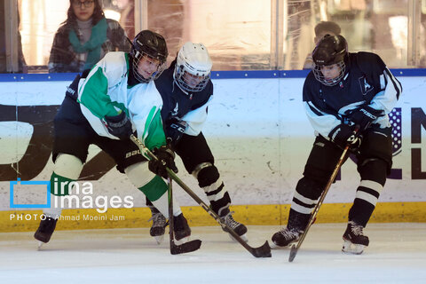 فینال لیگ هاکی روی یخ دختران