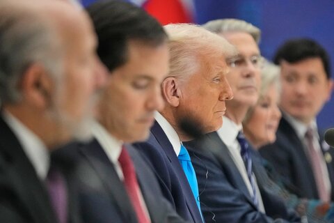 تور آسیایی ترامپ