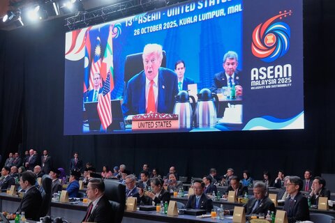 تور آسیایی ترامپ