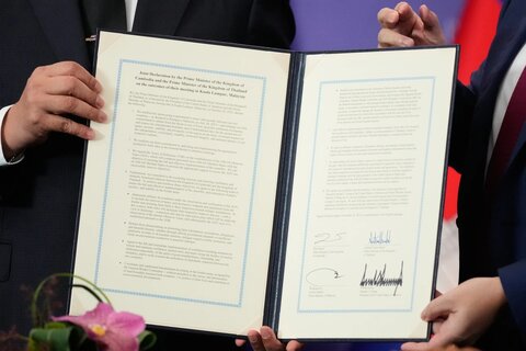 تور آسیایی ترامپ