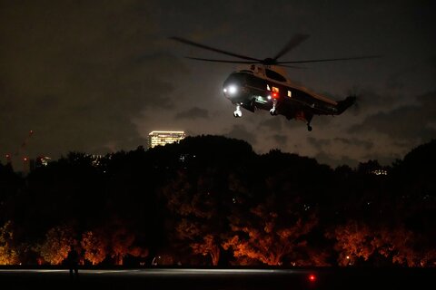 تور آسیایی ترامپ