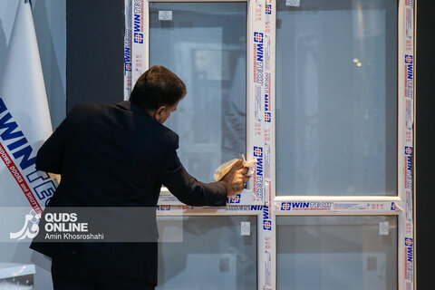 بیست‌ و نهمین نمایشگاه تخصصی صنعت ساختمان