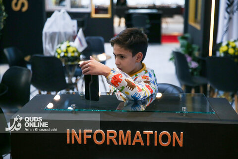 بیست‌ و نهمین نمایشگاه تخصصی صنعت ساختمان