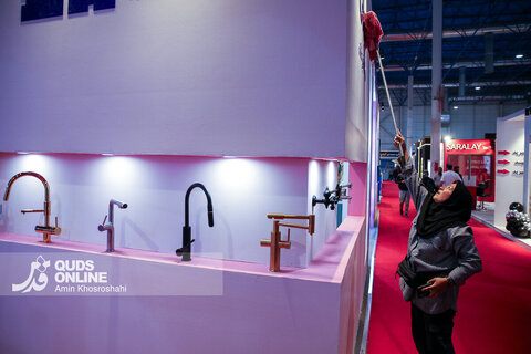 بیست‌ و نهمین نمایشگاه تخصصی صنعت ساختمان