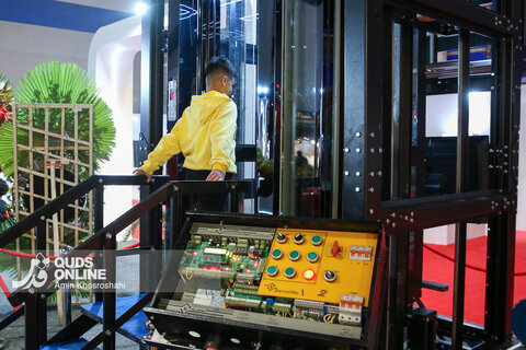 بیست‌ و نهمین نمایشگاه تخصصی صنعت ساختمان