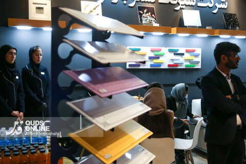 بیست‌ و نهمین نمایشگاه تخصصی صنعت ساختمان