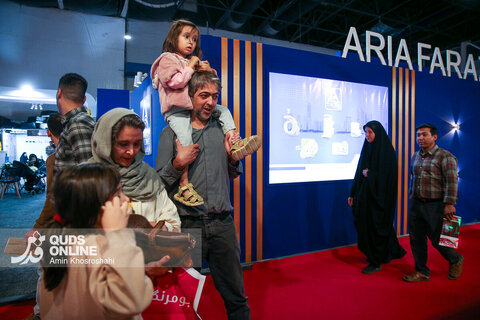 بیست‌ و نهمین نمایشگاه تخصصی صنعت ساختمان