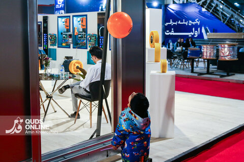 بیست‌ و نهمین نمایشگاه تخصصی صنعت ساختمان