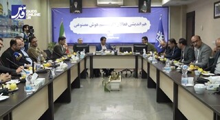 فیلم | هم‌اندیشی فعالان اکوسیستم هوش مصنوعی