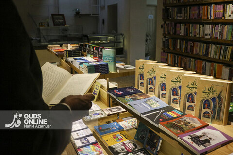 گزارش تصویری | جشن امضا و رونمایی کتاب «پایداری ایرانی» برگزار شد