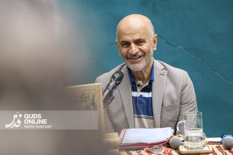 گزارش تصویری | جشن امضا و رونمایی کتاب «پایداری ایرانی» برگزار شد