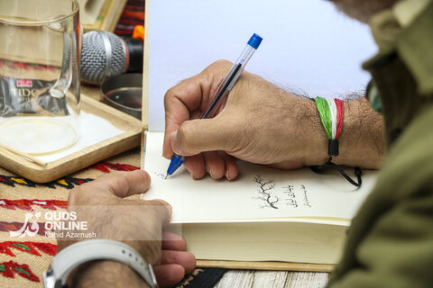 گزارش تصویری | جشن امضا و رونمایی کتاب «پایداری ایرانی» برگزار شد